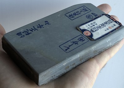 IMG_5611.jpg (845.35 КБ) 11589 просмотров IMG_5611.jpg