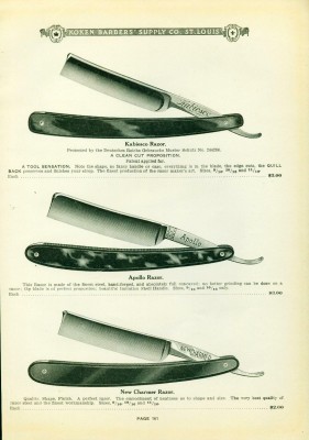 Catalog-Page-Ad-Koken-Barber-Supply-Barbershop.jpg