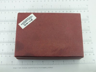 DSCF0890.JPG (5.32 МБ) 11355 просмотров DSCF0890.JPG