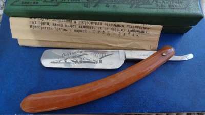 004.JPG (2.92 МБ) 286689 просмотров 004.JPG