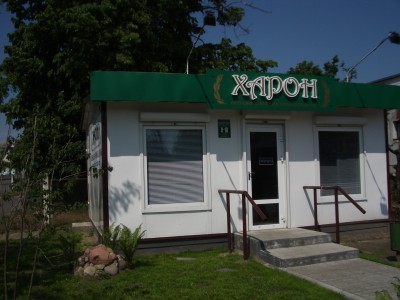 IMGP1387.JPG (1.46 МБ) 7556 просмотров IMGP1387.JPG