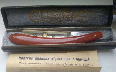 arbaBLaxxl_ss0RSgnk7zz6nxltmpcxd.jpg (129.53 КБ) 405025 просмотров arbaBLaxxl_ss0RSgnk7zz6nxltmpcxd.jpg