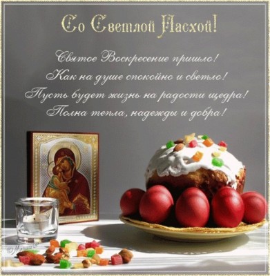 6a35aa2s-960.jpg (174.75 КБ) 6163 просмотра 6a35aa2s-960.jpg