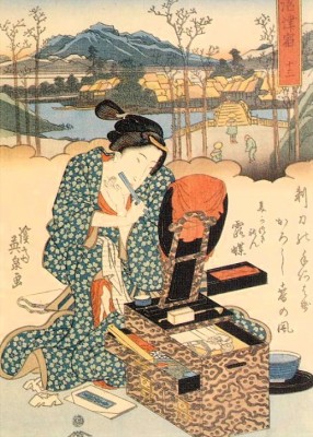 Bradobrei.498.BeautyTokaido.KeisaiEisen.jpg