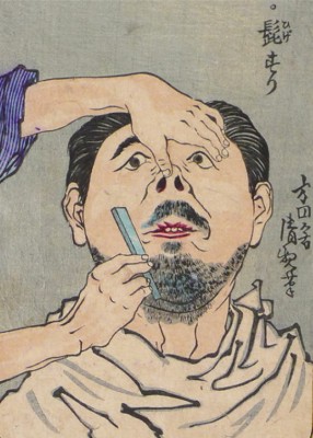 Bradobrei.504.Mustacheshaving.KobayashiKiyochika.jpg