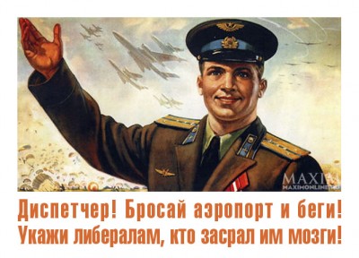 дем.jpg (101.21 КБ) 6389 просмотров дем.jpg