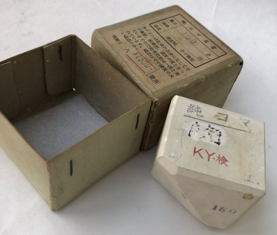 IMG_1730.jpg (1.06 МБ) 6689 просмотров IMG_1730.jpg