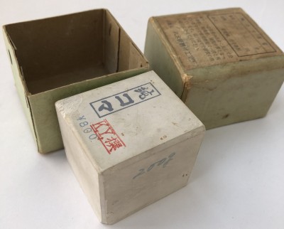 IMG_1732.jpg (762 КБ) 6689 просмотров IMG_1732.jpg