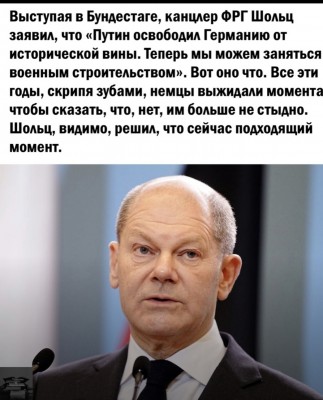 SmartSelect_20220228-170430_Chrome.jpg (541.05 КБ) 6354 просмотра SmartSelect_20220228-170430_Chrome.jpg