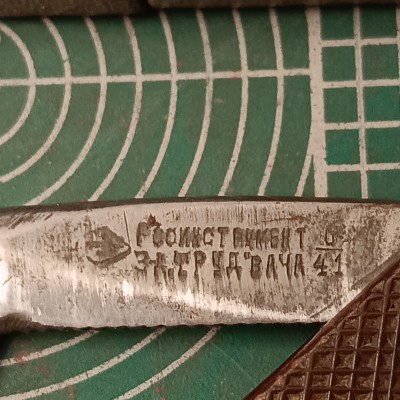 IMG_20230127_160956.jpg (357.61 КБ) 656033 просмотра IMG_20230127_160956.jpg