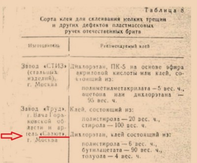 Screenshot_3.jpg