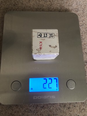 IMG_9949.jpg (2.03 МБ) 7067 просмотров IMG_9949.jpg