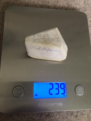 IMG_9950.jpg (2.2 МБ) 7062 просмотра IMG_9950.jpg