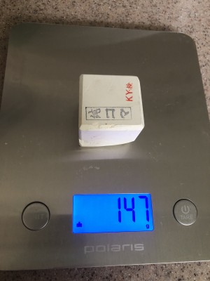 IMG_9951.jpg (2.08 МБ) 7062 просмотра IMG_9951.jpg