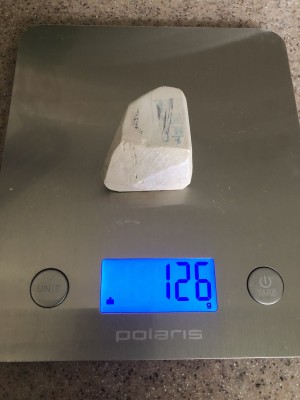 IMG_9954.jpg (2.22 МБ) 7067 просмотров IMG_9954.jpg