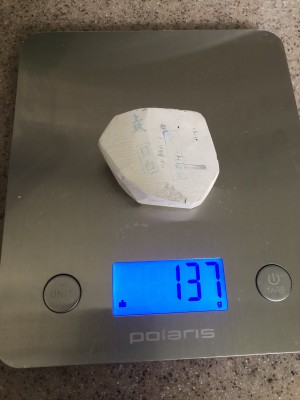 IMG_9955.jpg (2.2 МБ) 7062 просмотра IMG_9955.jpg