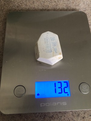 IMG_9956.jpg (2.17 МБ) 7067 просмотров IMG_9956.jpg