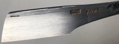 IMG_0050.jpg (843.09 КБ) 6581 просмотр IMG_0050.jpg