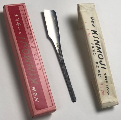 IMG_0052.jpg (1.09 МБ) 6581 просмотр IMG_0052.jpg