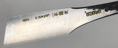 IMG_0053.jpg (895.6 КБ) 6586 просмотров IMG_0053.jpg