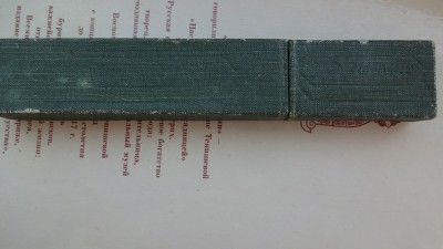 010.JPG (2.33 МБ) 6913 просмотров 010.JPG