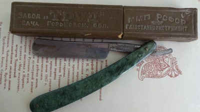 002.JPG (1.13 МБ) 652496 просмотров 002.JPG