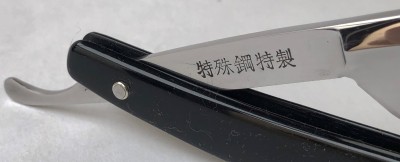 IMG_1811.jpg (780.63 КБ) 14587 просмотров IMG_1811.jpg