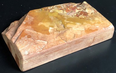 IMG_3373.jpg (1.55 МБ) 3905 просмотров IMG_3373.jpg