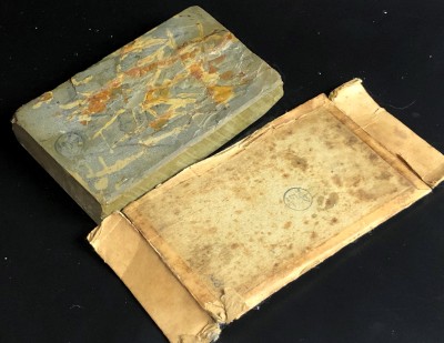 IMG_3375.jpg (1.9 МБ) 3931 просмотр IMG_3375.jpg