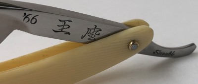 IMG_3454.jpg (623.45 КБ) 7863 просмотра IMG_3454.jpg