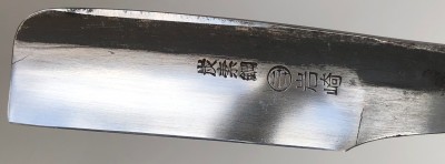 IMG_5061.jpg (713.46 КБ) 7770 просмотров IMG_5061.jpg