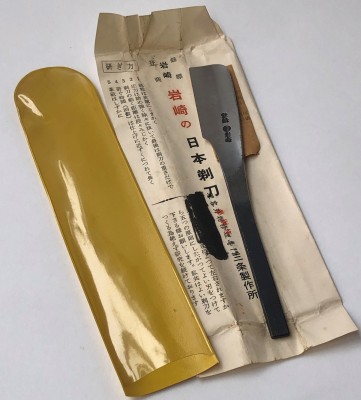 IMG_5615.jpg (1.45 МБ) 7029 просмотров IMG_5615.jpg