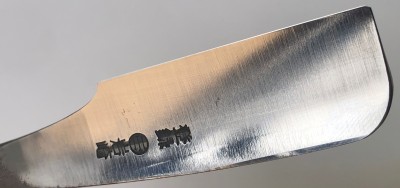 IMG_5621.jpg (1.2 МБ) 7029 просмотров IMG_5621.jpg