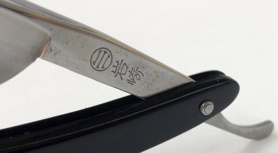 IMG_5719.jpg (741.11 КБ) 6505 просмотров IMG_5719.jpg