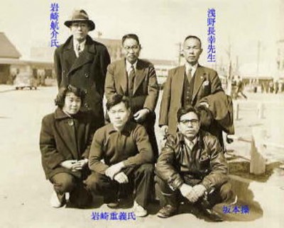 mikawa-nagura-iwasaki-sakamoto-nagayuki-asano.jpg (81.45 КБ) 6585 просмотров mikawa-nagura-iwasaki-sakamoto-nagayuki-asano.jpg