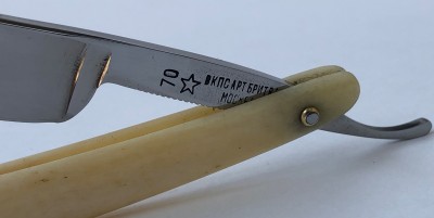 IMG_6839.jpg