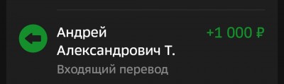 Screenshot_20241027-142452.jpg
