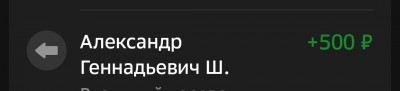 Screenshot_20241226-140833.jpg