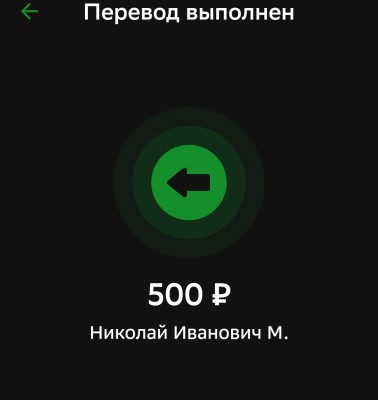 Screenshot_20250127-174153.jpg
