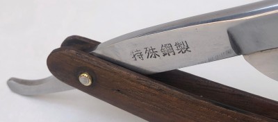 IMG_9946.jpg (825.41 КБ) 17159 просмотров IMG_9946.jpg