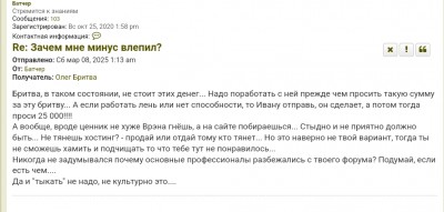 Screenshot_20250308-132128.jpg