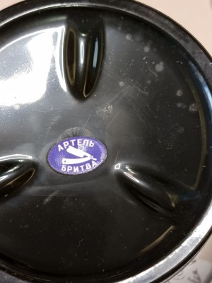 IMG_20250322_161052_706.jpg (2.37 МБ) 2156 просмотров IMG_20250322_161052_706.jpg