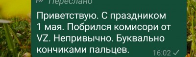 Screenshot_20250501-160754.jpg