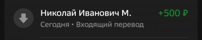 Screenshot_2025-07-05-15-13-35-94_7686309dddc2e04e1a25c8452ee891a0.jpg