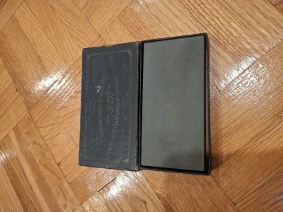 20250709_165923.jpg (3.43 МБ) 4647 просмотров 20250709_165923.jpg