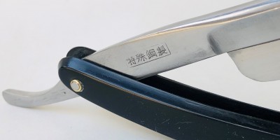 IMG_2717.jpg (747.53 КБ) 11933 просмотра IMG_2717.jpg