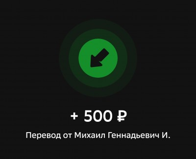 Screenshot_2025-08-12-21-41-26-86_7686309dddc2e04e1a25c8452ee891a0.jpg