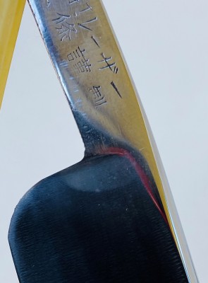 IMG_3774.jpg (842.38 КБ) 599 просмотров IMG_3774.jpg