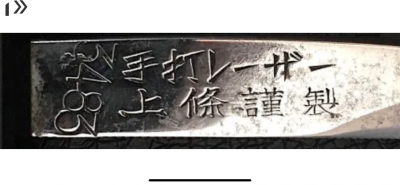 IMG_3786.PNG (1.52 МБ) 599 просмотров IMG_3786.PNG