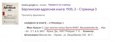 Screenshot_3.jpg
